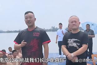 詹姆斯：我也对自己现在能做到的事很惊讶 我会继续挑战自我